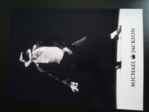 A4 額付き ポスター マイケルジャクソン Michael Jackson ダンス 踊り モノクロ 写真 フォトフレーム 額装済_画像1