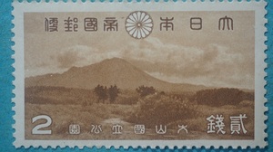 大山・瀬戸内海国立公園　１次　大山　未使用LH良品　２