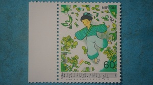  Japanese song series no. 9 compilation spring . came unused NH beautiful goods 2