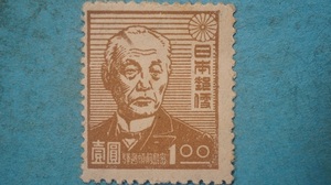  no. 2 next new Showa era stamp front island .1 jpy unused LH superior article 