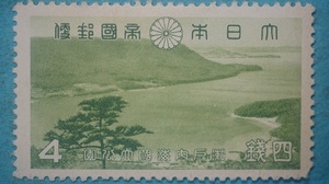 大山・瀬戸内海国立公園　１次　屋島　未使用LH良品　２