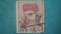 動植物国宝図案切手　使用済　法隆寺壁画　１０円　銭位　６　　_画像1