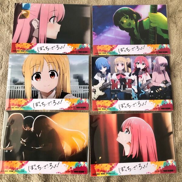 ぼっち・ざ・ろっく! タワーレコード 購入特典 場面写ブロマイド