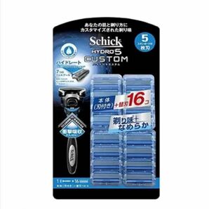 シック ハイドロ 5 カスタム Schick HYDRO5 CUSTOM 本体(刃付き) + 替刃16個 コストコ