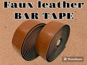 [ new goods * unused ] retro . classical . leather style bar tape l Brown 