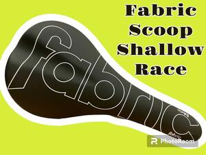 【新品】Fabric｜Scoop Shallow Race チタンレール