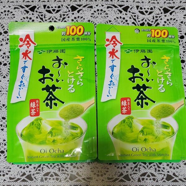 伊藤園 お～いお茶 さらさら抹茶入り緑茶 80g×2袋