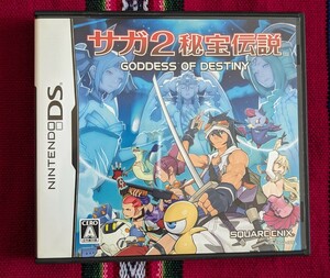 ニンテンドーDS サガ2秘宝伝説 DSソフト