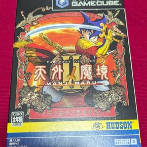 ゲームキューブ GC 天外魔境2 MANJIMARU