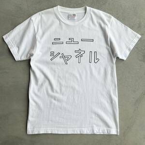 T-shirts ニューシャネル 大竹伸朗 Tシャツ ホワイト 白色 S