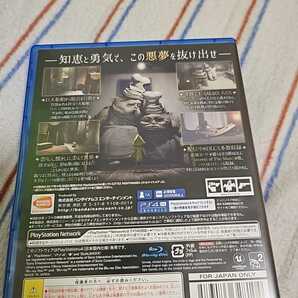 PS4 LITTLE NIGHTMARES-リトルナイトメア- Deluxe Edition 美品 １円からスタート！の画像2