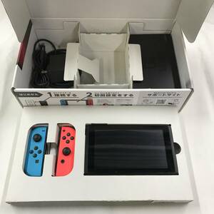 ニンテンドースイッチ 本体 Nintendo Switch ジョイコン・付属品付き　1円から！