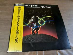 L5165◆LP / クインシー・ジョーンズ Quincy Jones / 愛のコリーダ The Dude