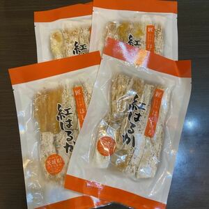 ho.... is ..160g 4 piece set dried sweet potato Ibaraki prefecture ..... Takumi dried ..613