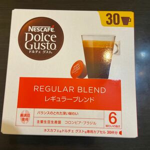 ネスカフェ ドルチェ グスト レギュラーブレンド 30P 専用カプセル マグナムパック