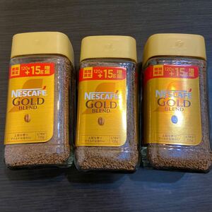 nes Cafe Gold Blend regular sleigh .bru coffee 135g 3 piece set Nestle instant coffee Gold Blend coffee bin 