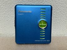 ジャンク Panasonic ポータブル MD プレーヤー パナソニック 6台まとめて 部品取り等_画像7