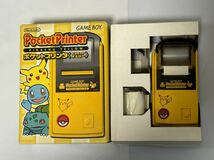 ジャンク品　ポケットプリンタ ピカチュウイエロー　 説明書欠品　送料無料_画像1