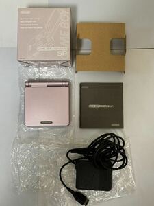  Game Boy Advance SP pearl pink free shipping 