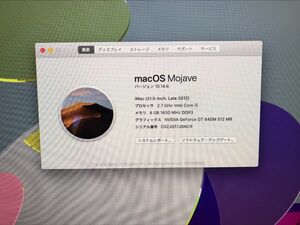 iMac （21.5-inch，late 2012）i5 2.7GHZ