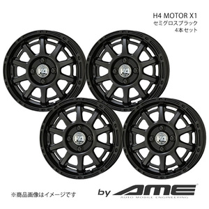 H4 MOTOR X1 アルミホイール 4本セット アクア NHP10(2011/12～2021/7)【14×5.0J 4-100 +33 セミグロスブラック】 共豊