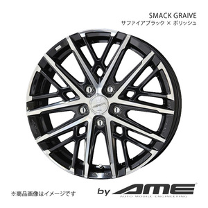 SMACK GRAIVE アルミホイール1本 UX MZA#1#(2018/11～)【17×7.0J 5-114.3 +38 サファイアブラック×ポリッシュ】 共豊