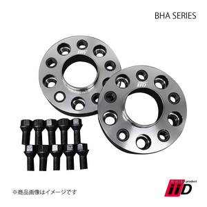 iiD ホイールスペーサー BHA SERIES 1セット2枚入り MERCEDES BENZ W463A/W463 G-Class 21mm 5穴 PCD130 84Φ BHA-003299-21