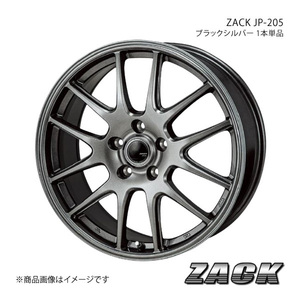 ZACK JP-205 リーフ ZEO 2010/12～2017/10 アルミホイール1本 【16×6.5J 5-114.3 +38 ブラックシルバー】