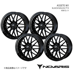 NOVARIS/ASSETE M1 RZ M10系 アルミホイール4本セット【18×7.5J 5-114.3 INSET38 BLACK/GOLDピアス】0041062×4