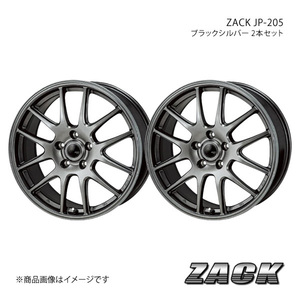 ZACK JP-205 SAI 10系 アルミホイール2本セット 【16×6.5J 5-114.3 +38 ブラックシルバー】