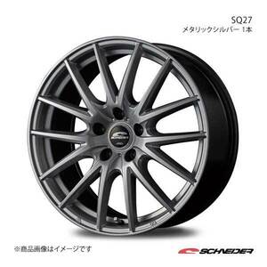 SCHNEIDER/SQ27 ジュークNISMO RS 15系 アルミホイール 1本 【18×7.0J 5-114.3 INSET50 メタリックシルバー】