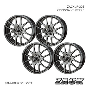 ZACK JP-205 プリウスα ZVW40/41W 2014/11～2021/3 アルミホイール4本セット 【16×6.5J 5-114.3 +38 ブラックシルバー】