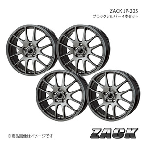ZACK JP-205 デリカD：5 CV系 2007/1～2019/10 推奨タイヤ:215/60-16 アルミホイール4本セット 【16×6.5J 5-114.3 +38 ブラックシルバー】