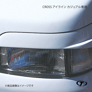 TAKE OFF テイクオフ CROSS アイライン カジュアル専用 FRP製 ムーヴ L600S/L610S/L602S カジュアル AMC0080