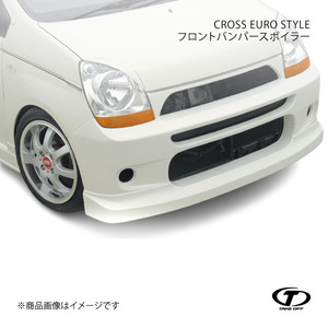 TAKE OFF テイクオフ CROSS EURO STYLE フロントバンパースポイラー FRP製 ミラ アヴィ L250S/L260S CES0010