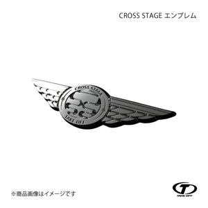 TAKE OFF テイクオフ CROSS STAGE エンブレム EMB0030