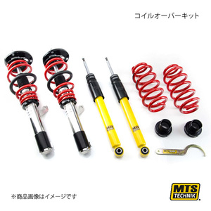 MTS TECHNIK コイルオーバーキット ストリートシリーズ Volkswagen GOLF V 1K1 1.4 16V/1.4 FSI/1.4 TSI 10/03～07/10 XMTSGWVW91