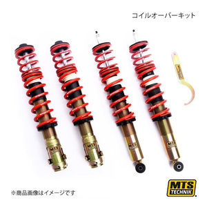 MTS TECHNIK/MTS コイルオーバーキット コンフォートシリーズ Volkswagen PASSAT B3/B4 3A2/35I 02/88～12/97 MTSGWVW44-C