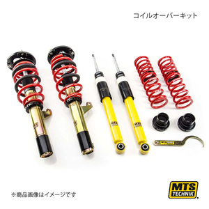 MTS TECHNIK コイルオーバーキットストリートシリーズ Volkswagen PASSAT B8 3G2/CB2 1.4TSi/1.5TSi 08/14～ MTSGWVW109