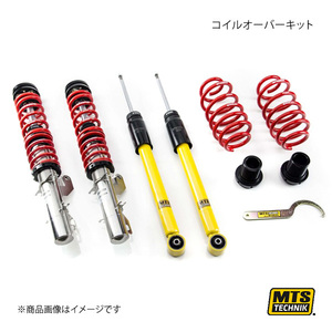 MTS TECHNIK/MTS コイルオーバーキット コンフォートシリーズ AUDI A3 8L1 09/96～09/06 XMTSGWVW87-C