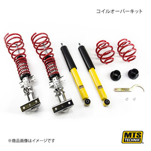 MTS TECHNIK/MTS コイルオーバーキット コンフォートシリーズ BMW Z3 Roadster E36 10/95～01/03 XMTSGWBM02-C