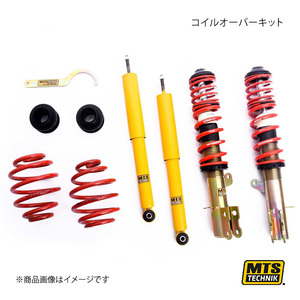 MTS TECHNIK/MTS コイルオーバーキット スポーツシリーズ OPEL CORSA C X01 09/00～12/12 MTSGWOP13-S