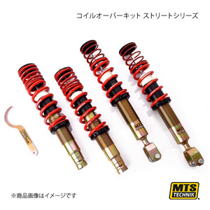 MTS TECHNIK/MTS コイルオーバーキット ストリートシリーズ シビック 6 ファストバック MA/MB 09/94～02/01 MTSGWHO01