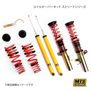 MTS TECHNIK/MTS コイルオーバーキット ストリートシリーズ FORD FOCUS 3 sedan DYB 07/10～ MTSGWFO08