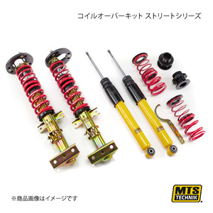 MTS TECHNIK/MTS コイルオーバーキット ストリートシリーズ BMW 3シリーズ Touring E46 02/98～02/07 MTSGWBM118