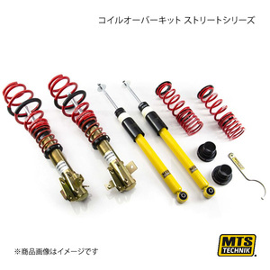 MTS TECHNIK/MTS コイルオーバーキット ストリートシリーズ シビック 8 ハッチバック FN/FK 03/07～08/10 MTSGWHO06