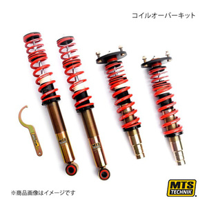 MTS TECHNIK/MTS コイルオーバーキット ストリートシリーズ ギャラン 8ステーションワゴン 2.5 V6 24V(EC5A) 09/96～10/03 MTSGWMI01