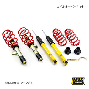 MTS TECHNIK/MTS コイルオーバーキット ストリートシリーズ SEAT ATECA KH7/KHP 04/16～ MTSGWVW18