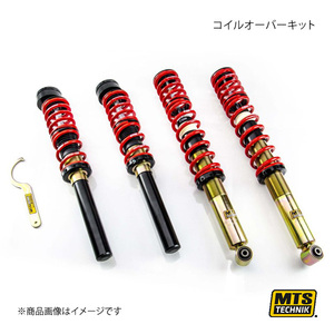 MTS TECHNIK/MTS コイルオーバーキット ストリートシリーズ AUDI 90 B2 813/814/853 08/84～03/87 MTSGWVW112