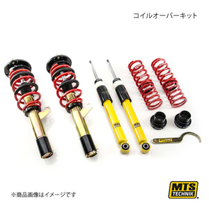 MTS TECHNIK/MTS コイルオーバーキット ストリートシリーズ AUDI A3 Sportback 8VA/8VF 1.0 TFSI/1.2 TFSI/1.4 TFSI 04/12～ MTSGWVW102